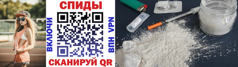 АМФ VHQ  Качканар 