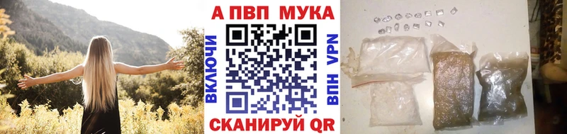 А ПВП СК  Качканар 