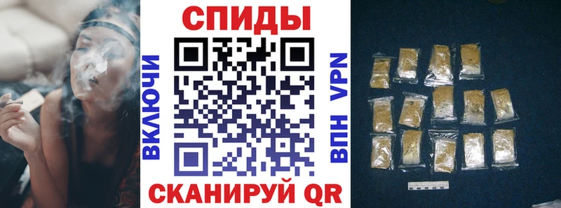 Бутират бутик  где купить наркоту  Качканар 