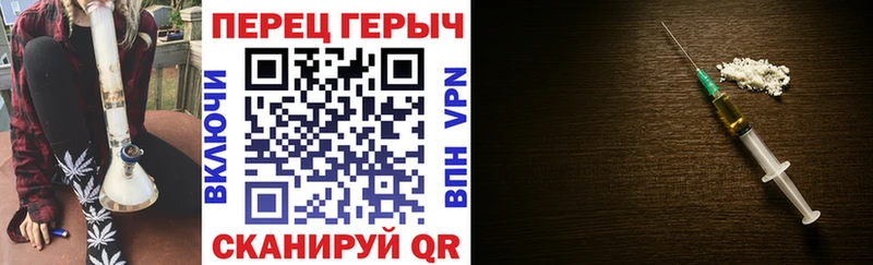 ОМГ ОМГ сайт  Качканар  Героин Афган 