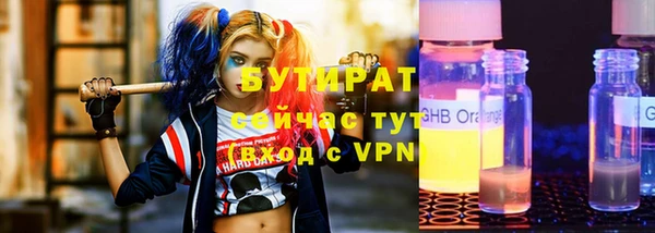 гашиш Верея