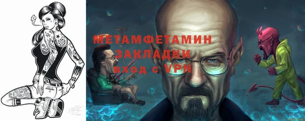 кокс Верхнеуральск