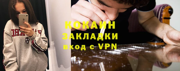 гашиш Верея