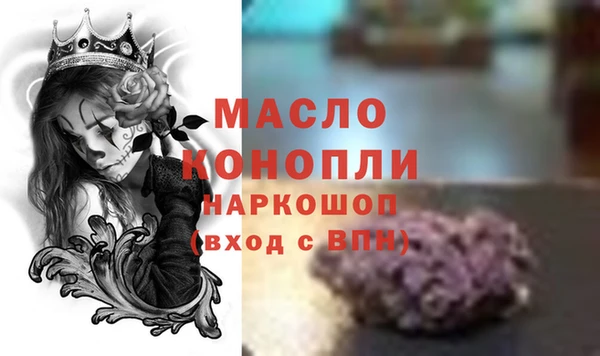 кокс Верхнеуральск