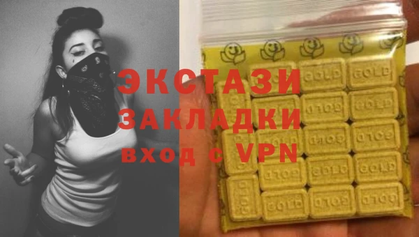 кокс Верхнеуральск