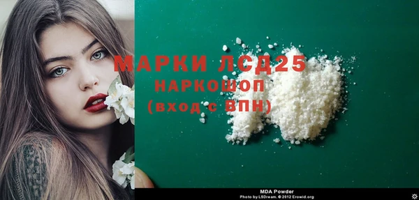 гашиш Верея