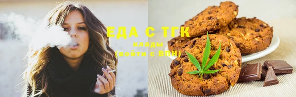 гашиш Верея