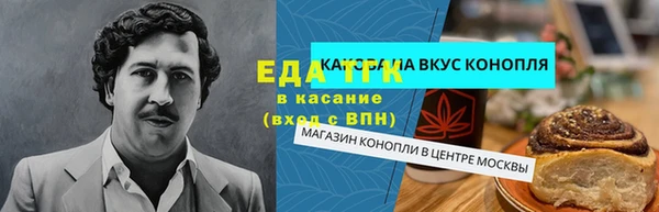 гашиш Верея
