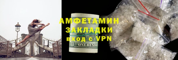кокс Верхнеуральск