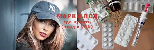 кокс Верхнеуральск