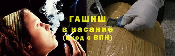 кокс Верхнеуральск