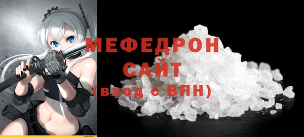кокс Верхнеуральск