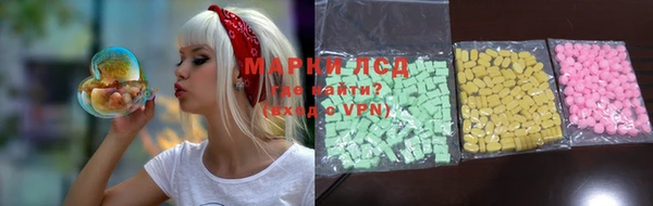 метамфетамин Верхний Тагил