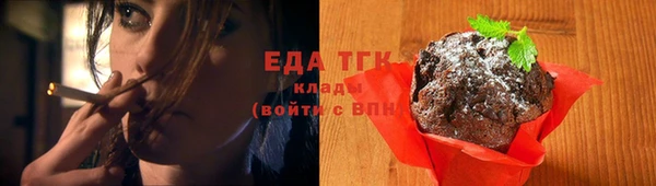 кокс Верхнеуральск