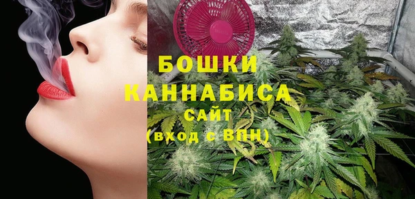 кокс Верхнеуральск