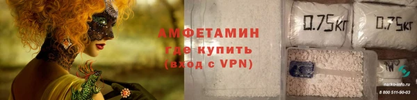 гашиш Верея