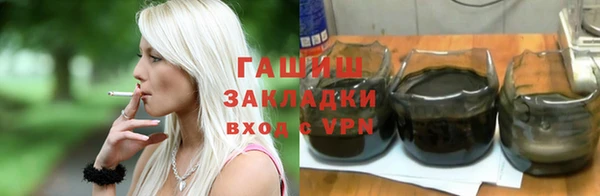 кокс Верхнеуральск