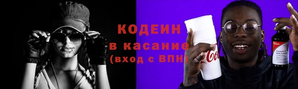 гашиш Верея