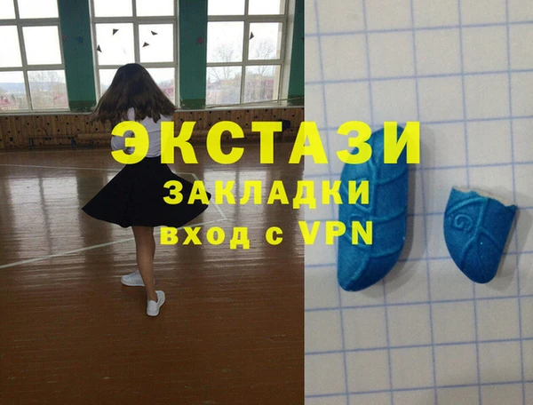 гашиш Верея