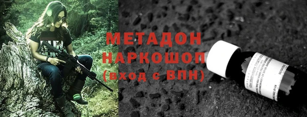 кокс Верхнеуральск
