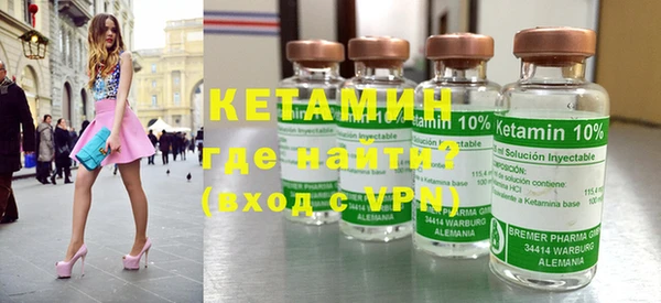 гашиш Верея