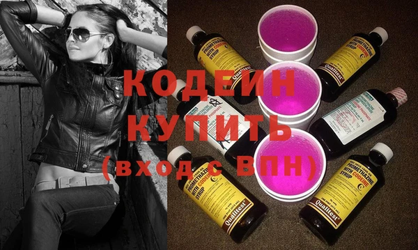 кокс Верхнеуральск