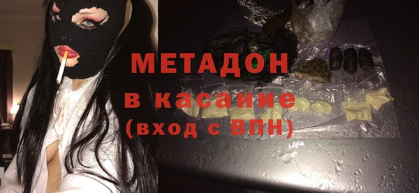 кокс Верхнеуральск