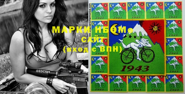 гашиш Верея