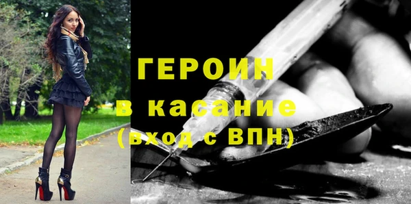 кокс Верхнеуральск