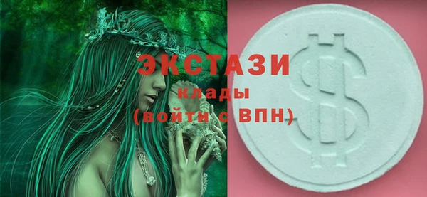 кокс Верхнеуральск