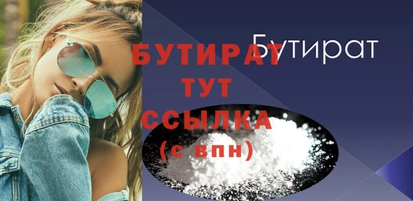 гашиш Верея
