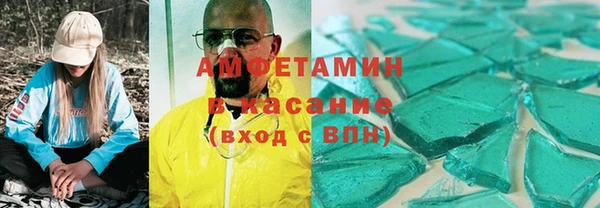 гашиш Верея