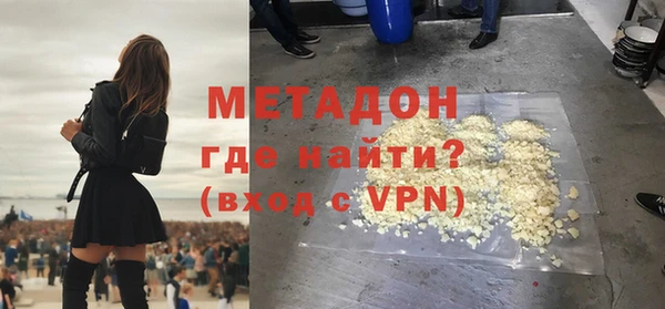 гашиш Верея