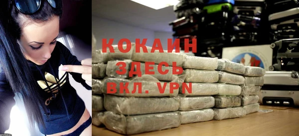 кокс Верхнеуральск