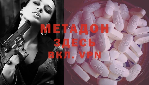 кокс Верхнеуральск