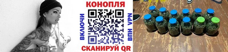 OMG ССЫЛКА  Качканар  Бошки Шишки LSD WEED  где можно купить наркотик 